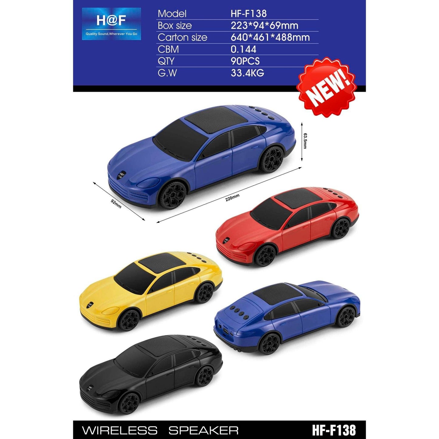 Hff138 Black Sports Car Speaker - Full Range Sound