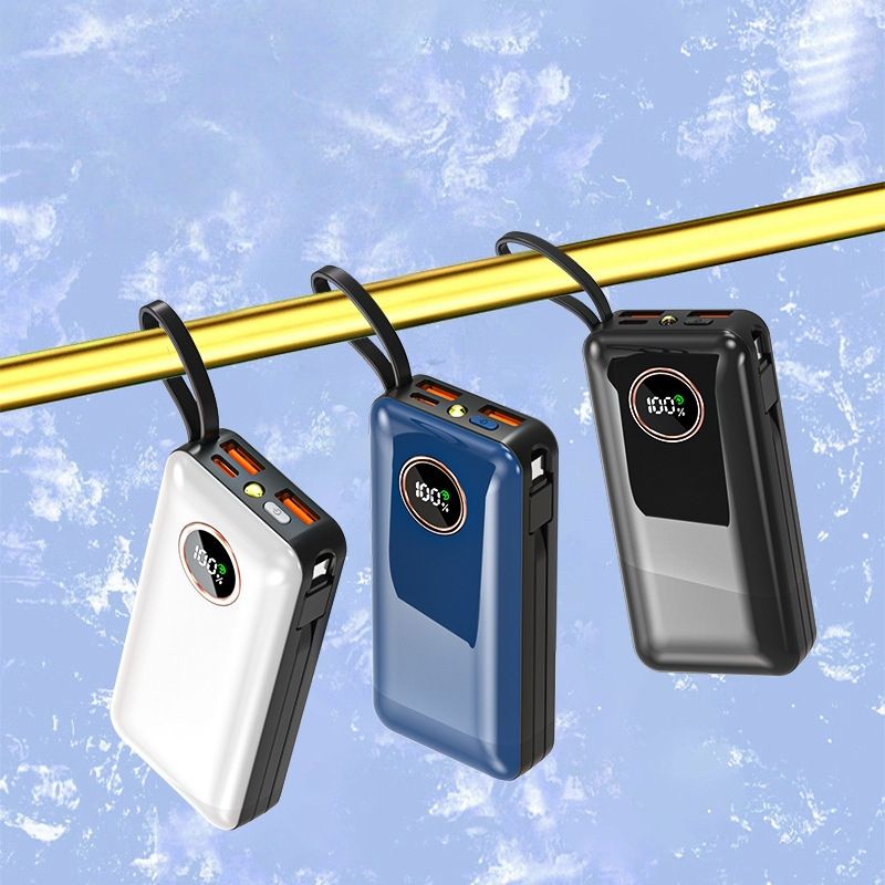 20000mAh Portable Power Bank - Built-in Cables