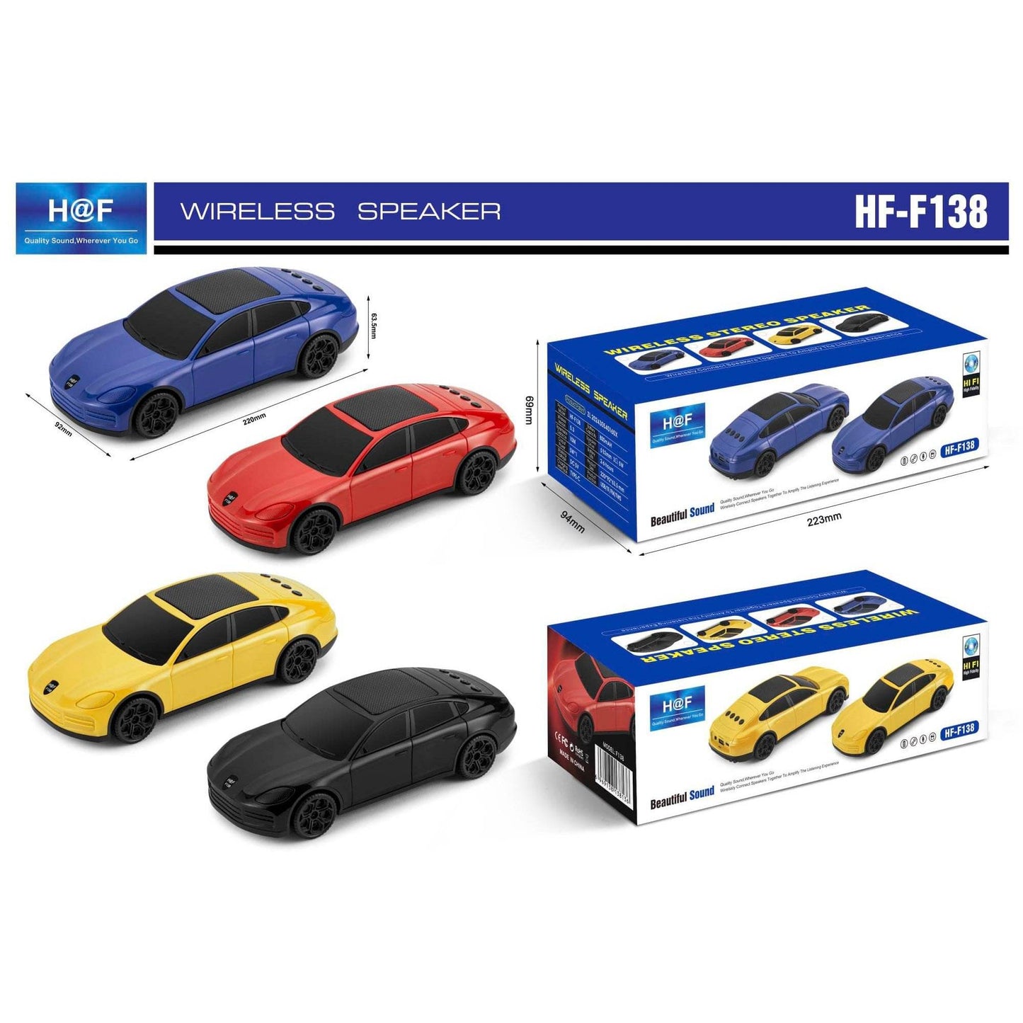 Hff138 Black Sports Car Speaker - Full Range Sound