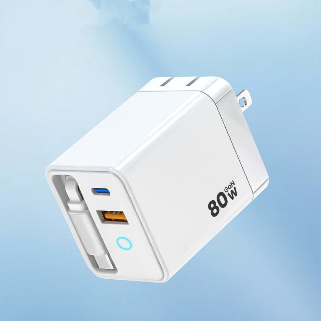 80W PD Multi-Port Fast Charger - Retractable USB Cable