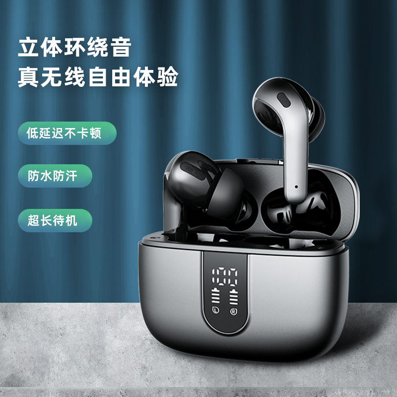 Wireless Bluetooth Earbuds with LED Display – Noise Cancelling & Long Battery